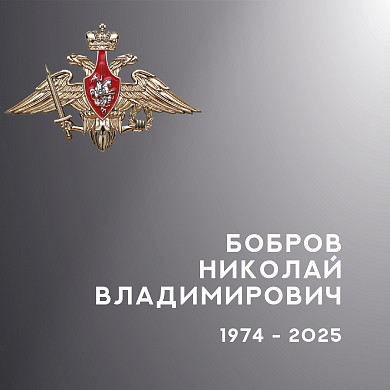 В Ивановской области простились с участниками спецоперации